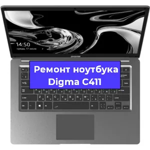 Замена кулера на ноутбуке Digma C411 в Красноярске